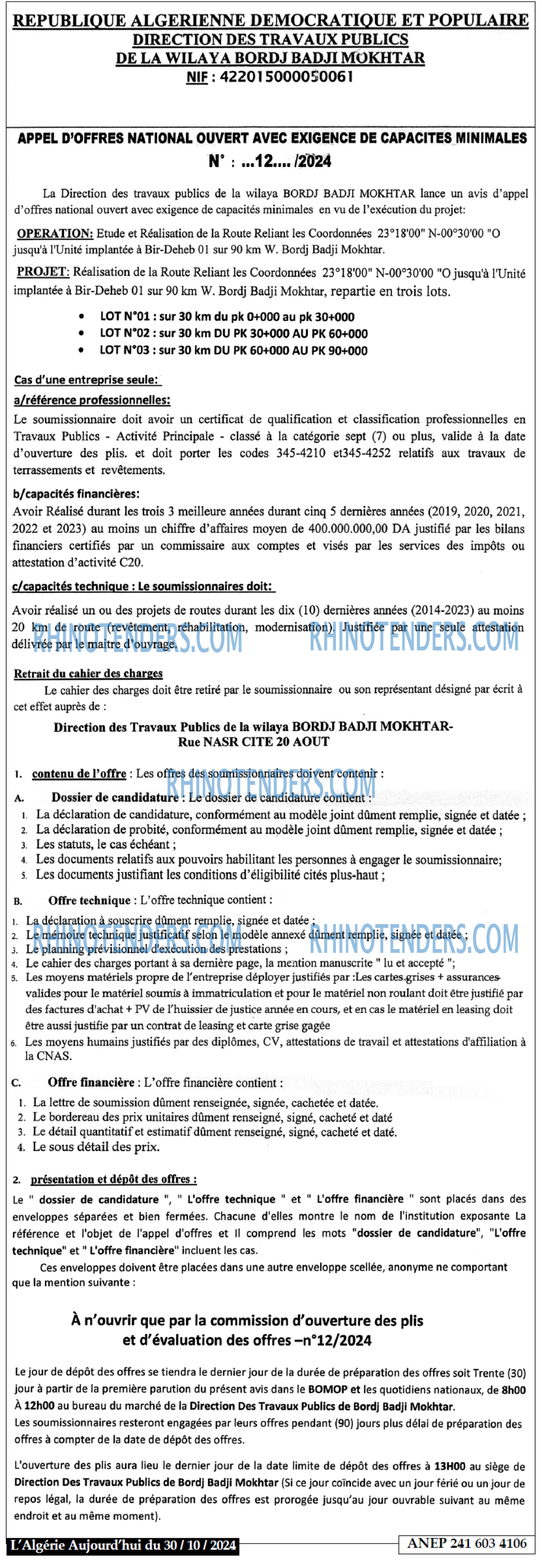 Aujourd'hui