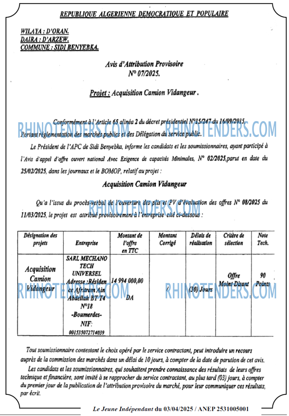 Le jeune indépendant