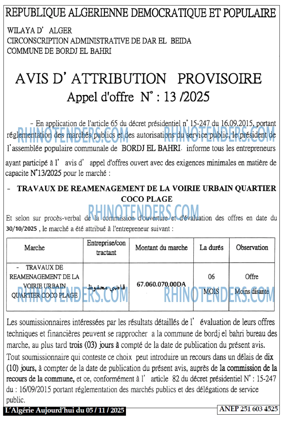 Aujourd'hui