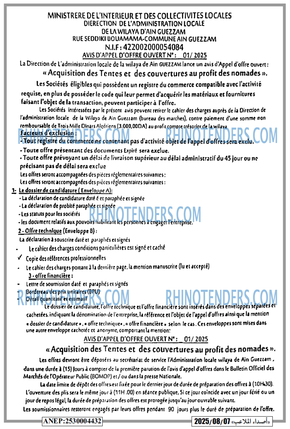 Autres