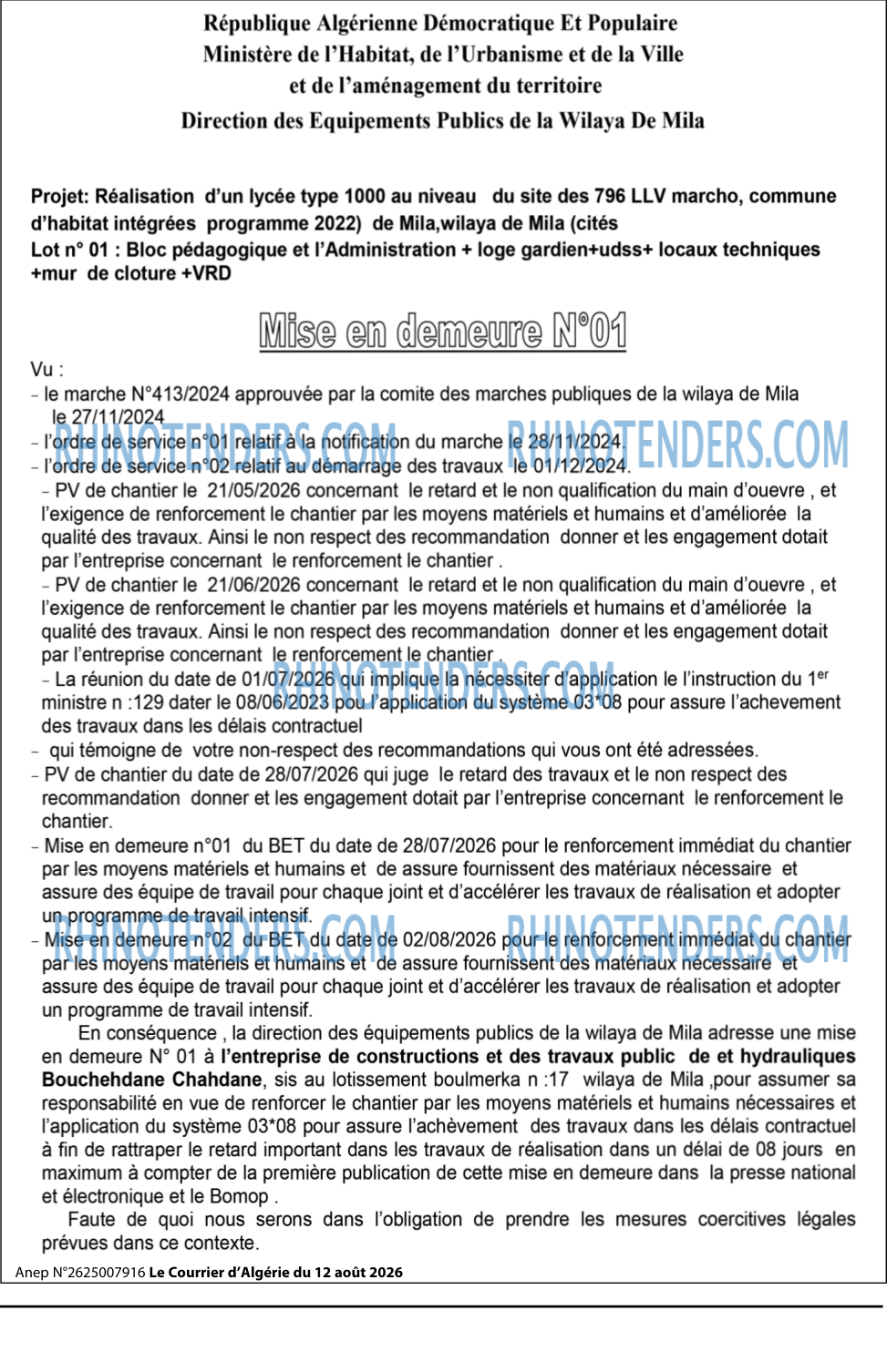 Le Courrier d'Algerie