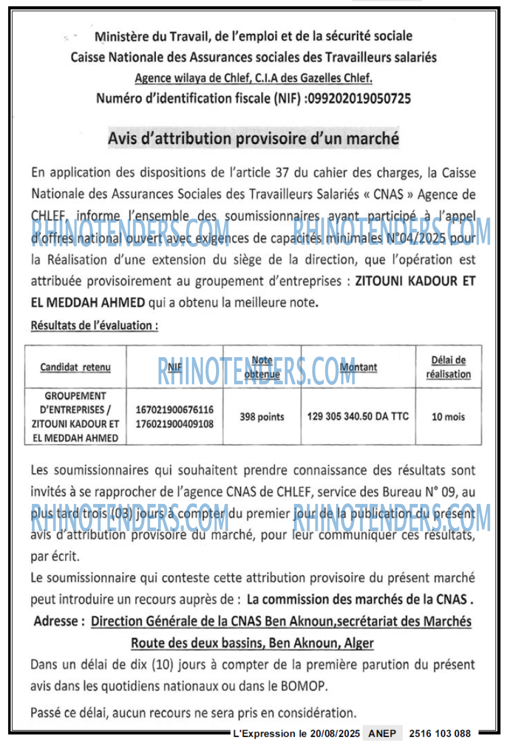 Autres