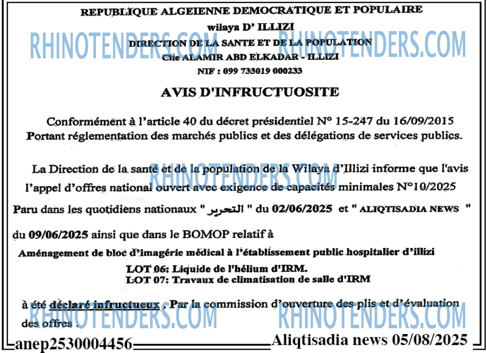 Aurès News