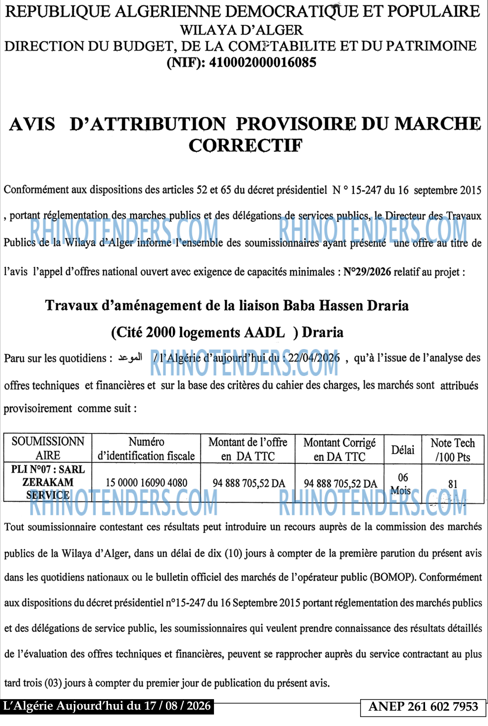Aujourd'hui