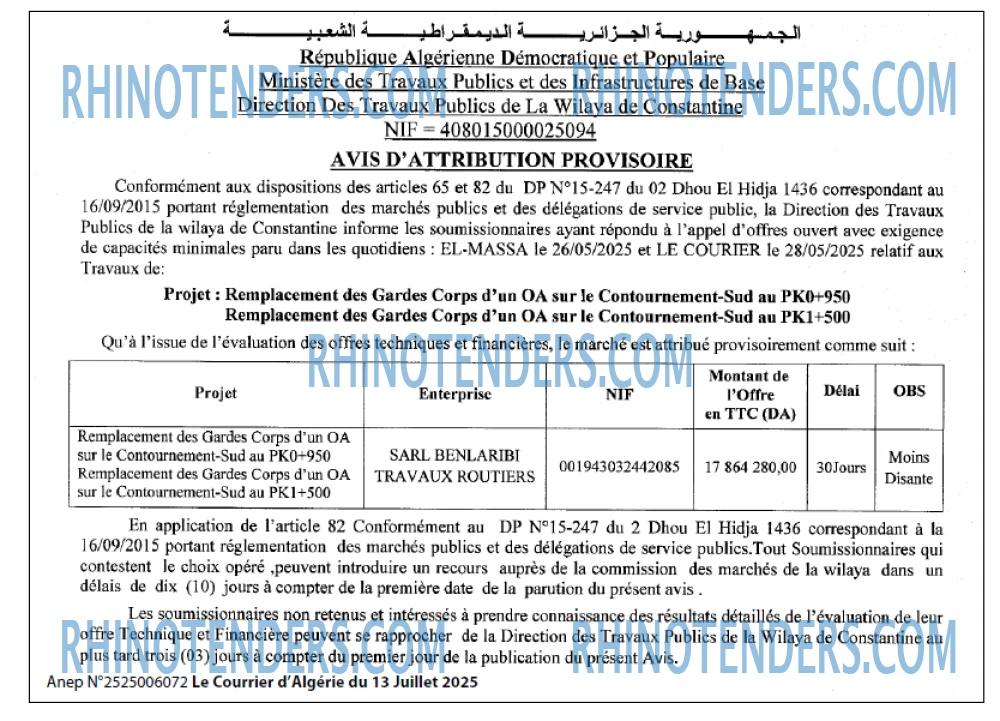 Le Courrier d'Algerie