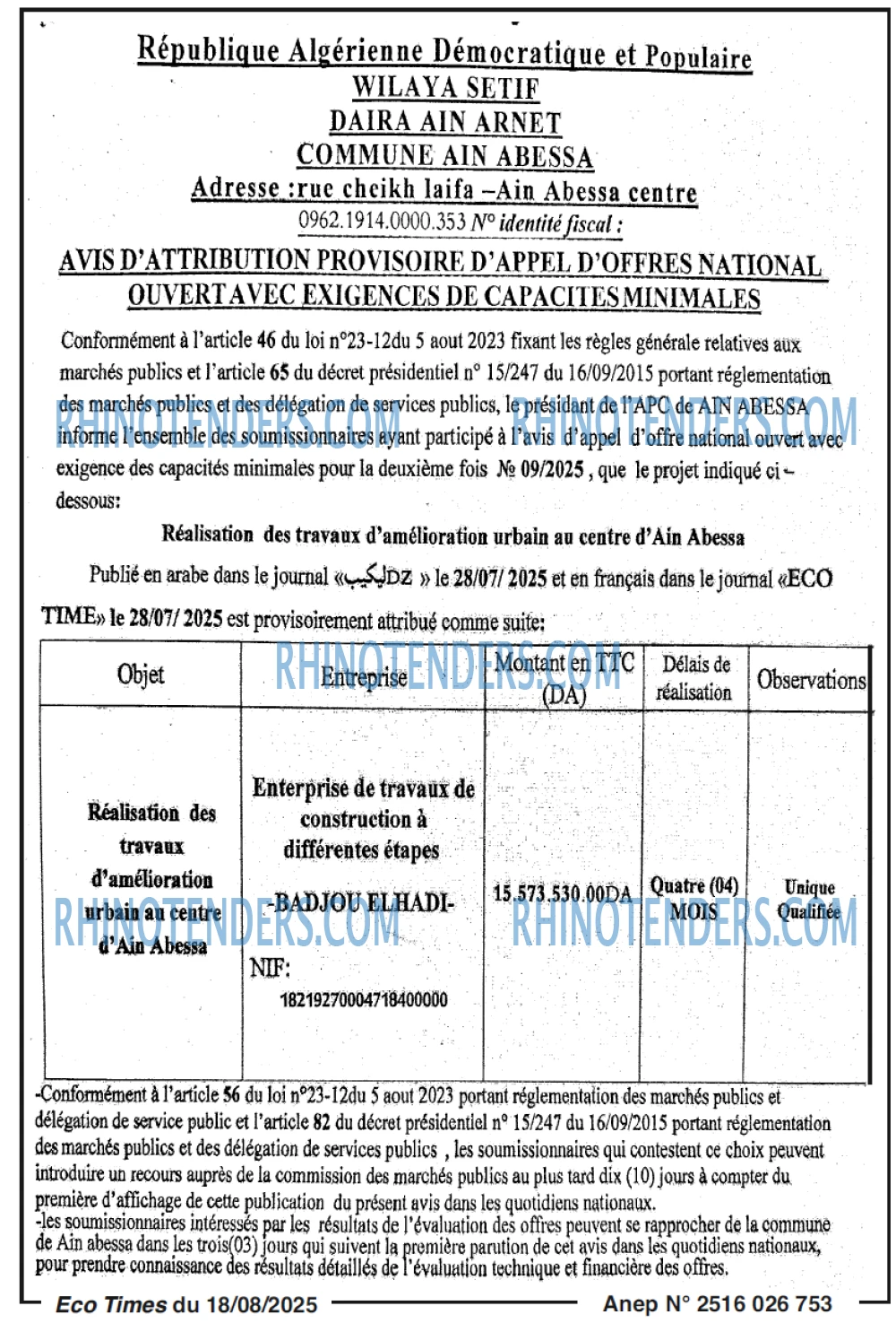 Autres