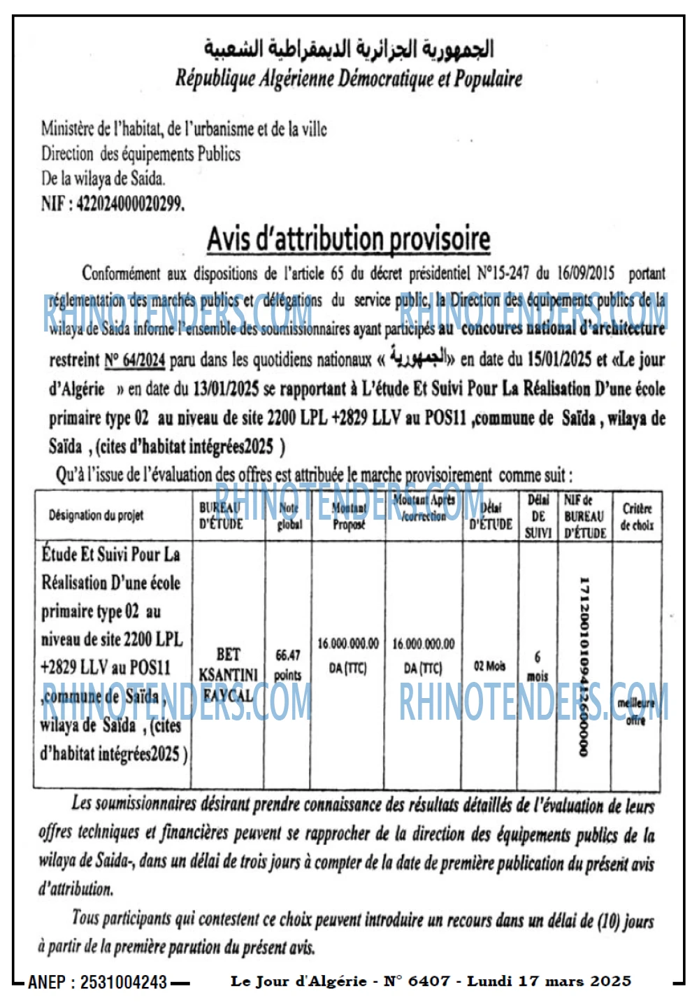 LE SOIR D'ALGERIE