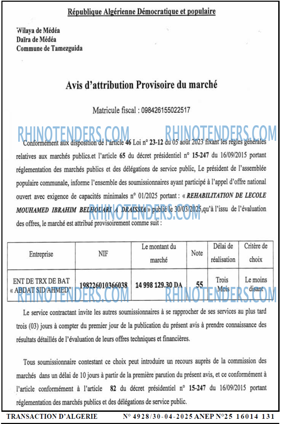 Autres
