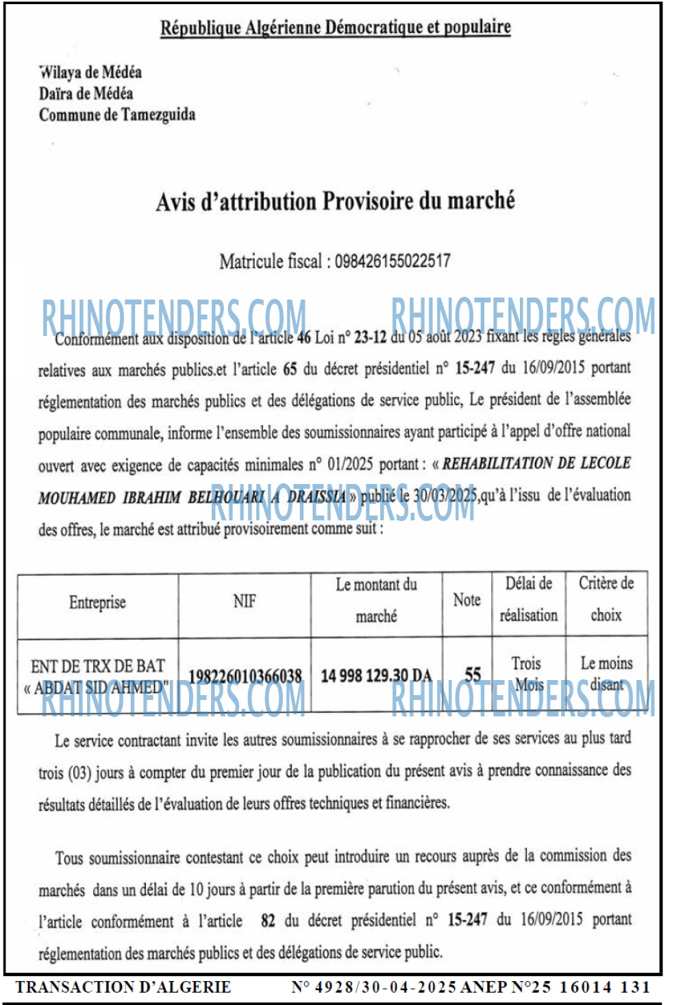 Autres
