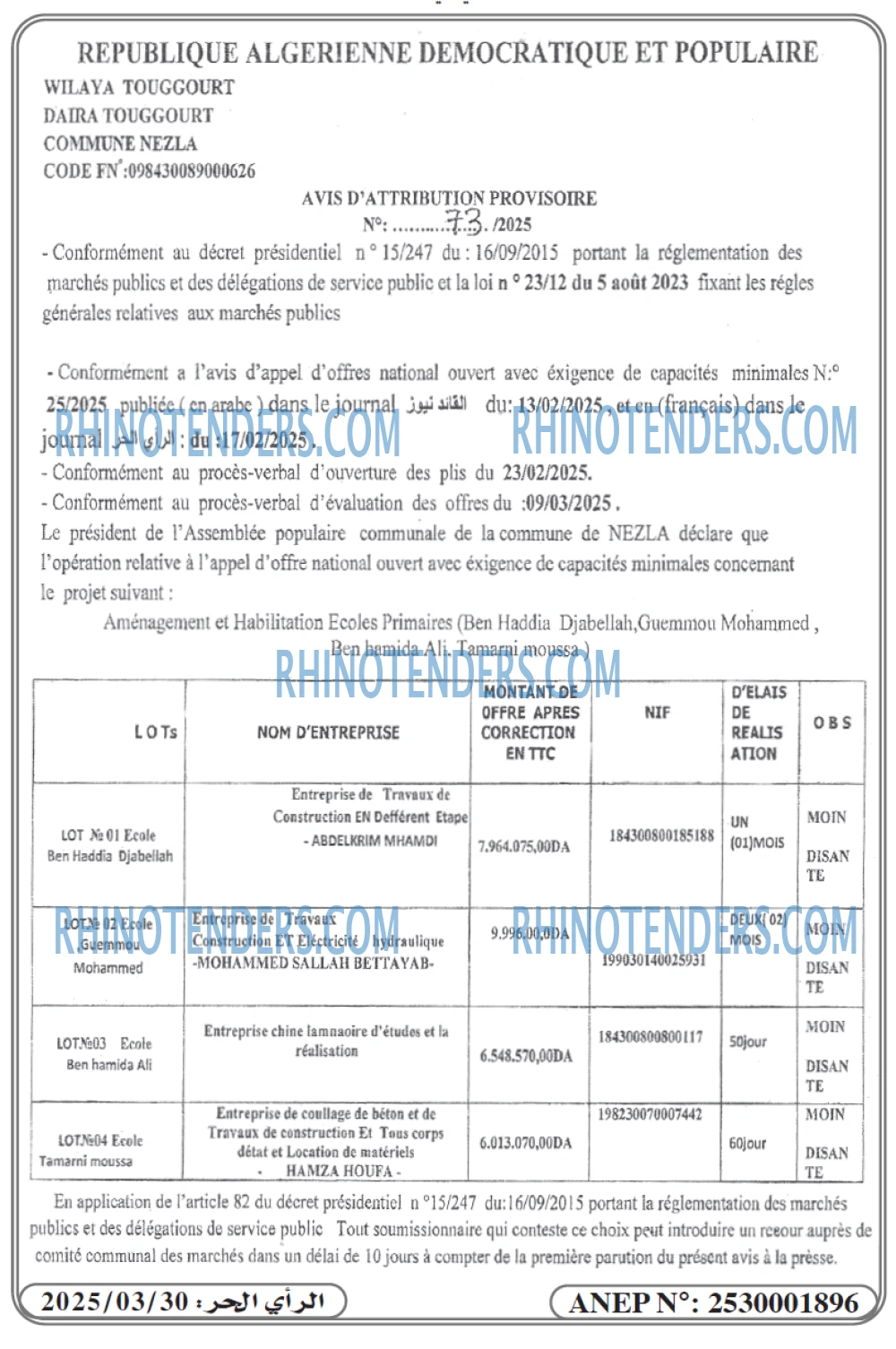 Autres