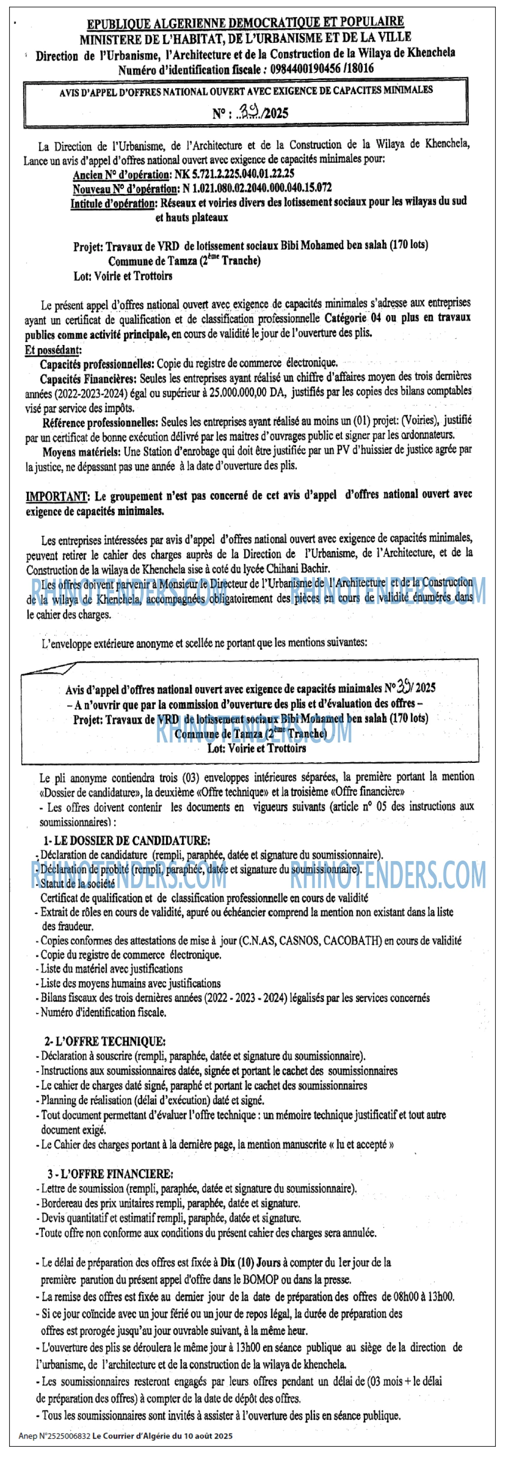 Le Courrier d'Algerie