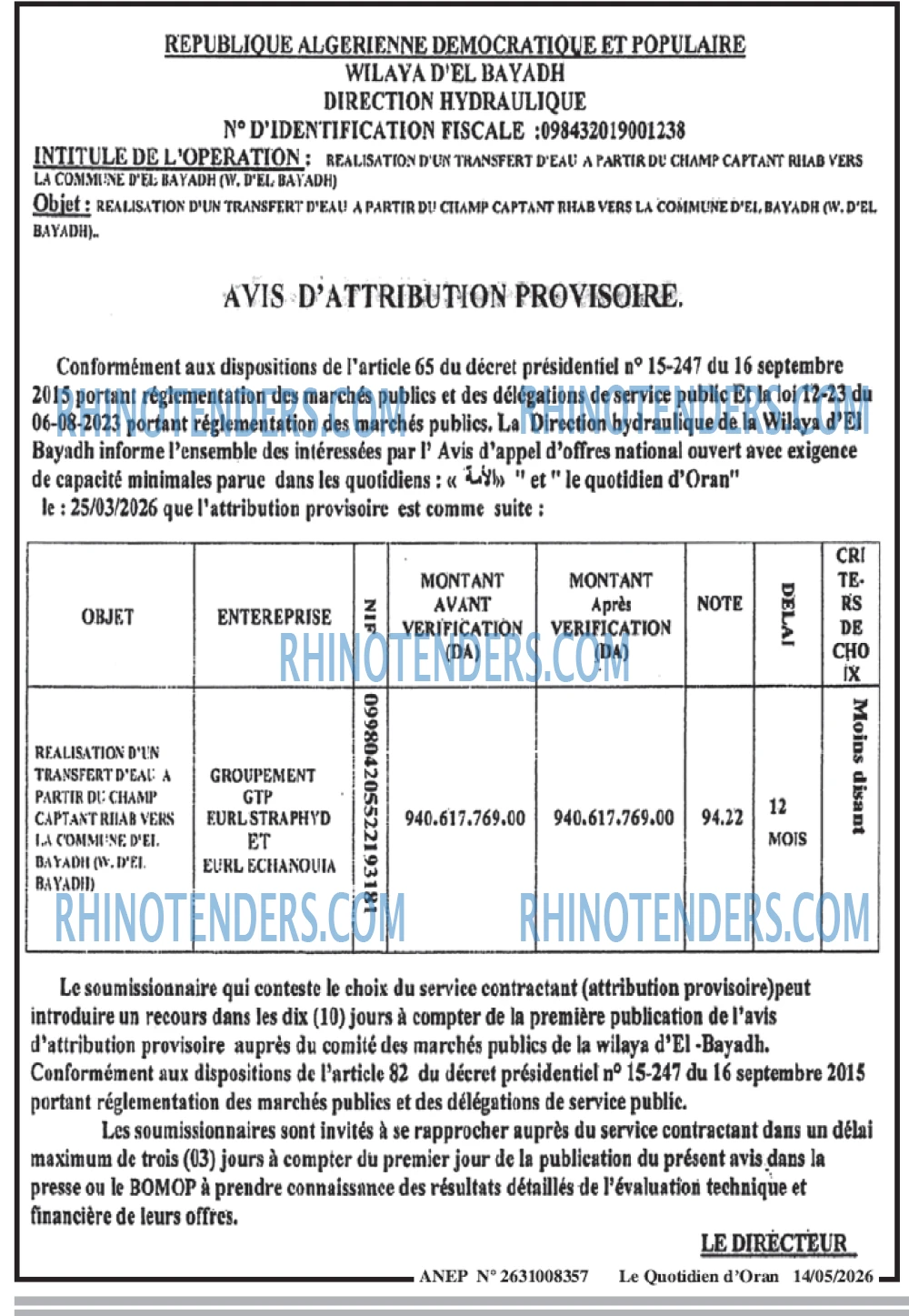 Le Quotidien d'Oran