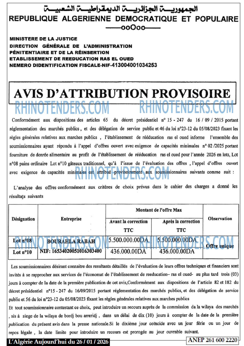 Aujourd'hui