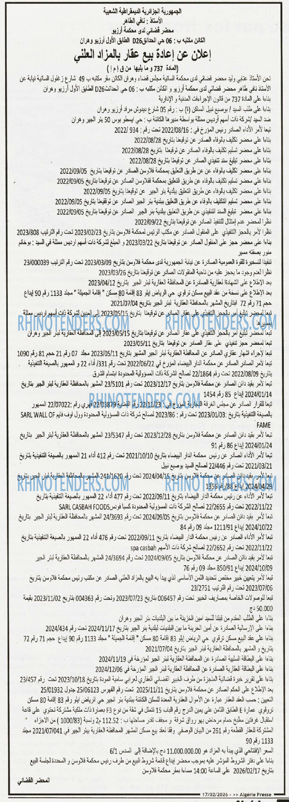 ALGERIE PRESSE