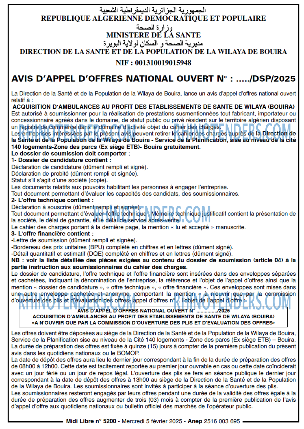 MIDI Libre