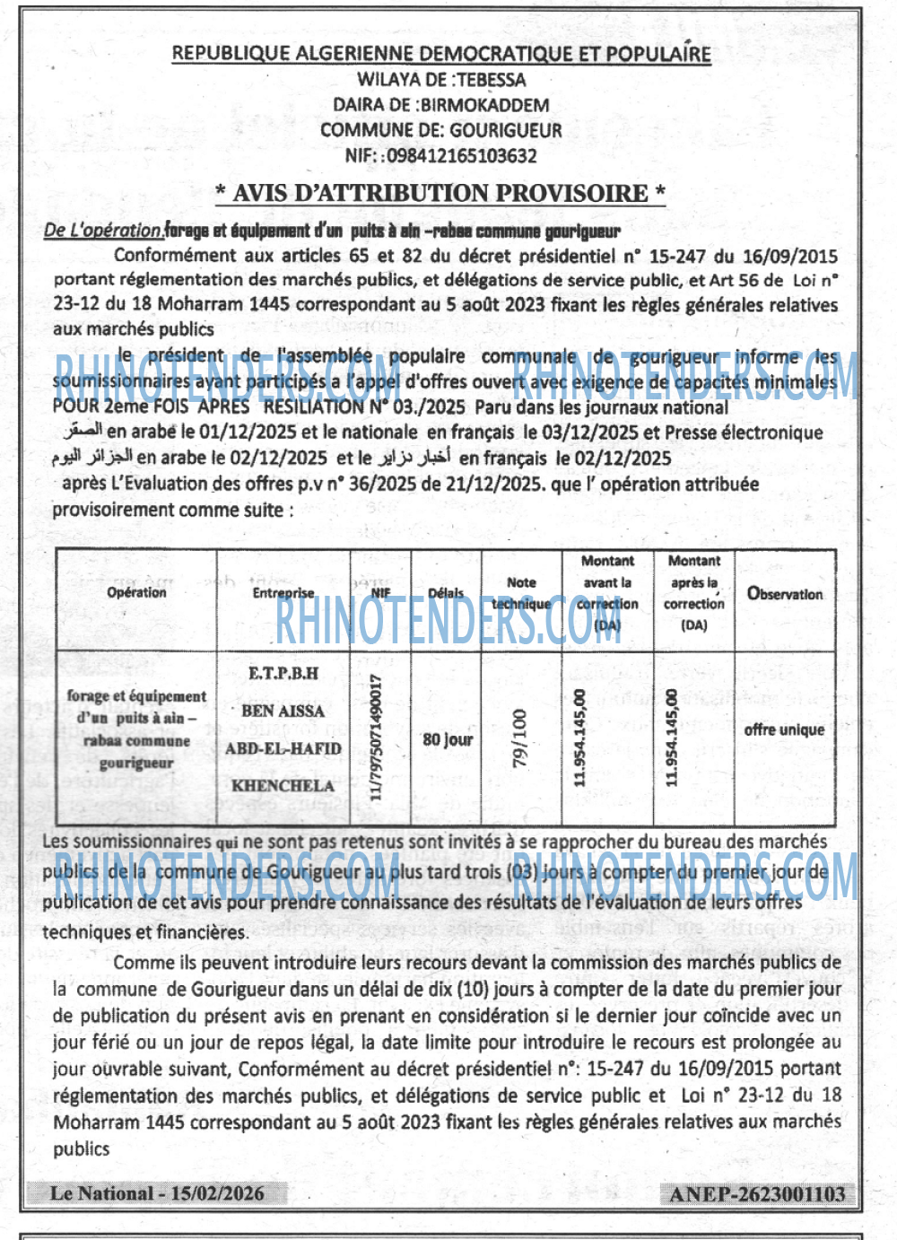 Le jour