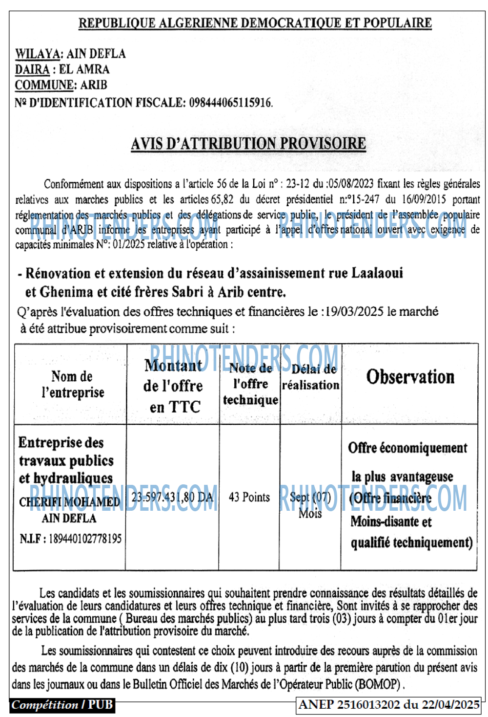 Autres