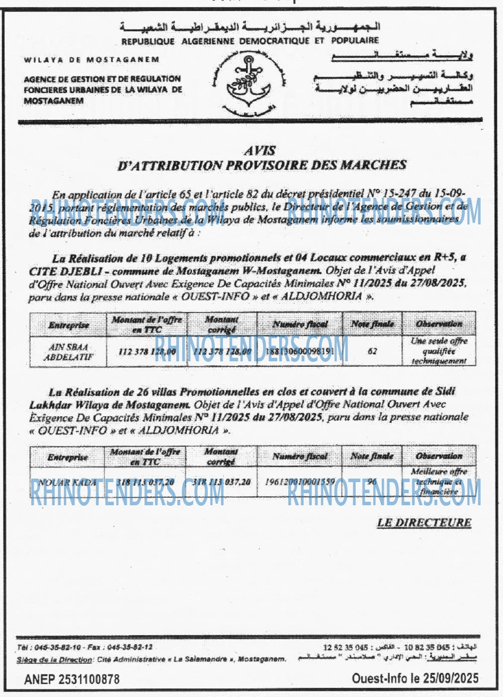OUEST INFO