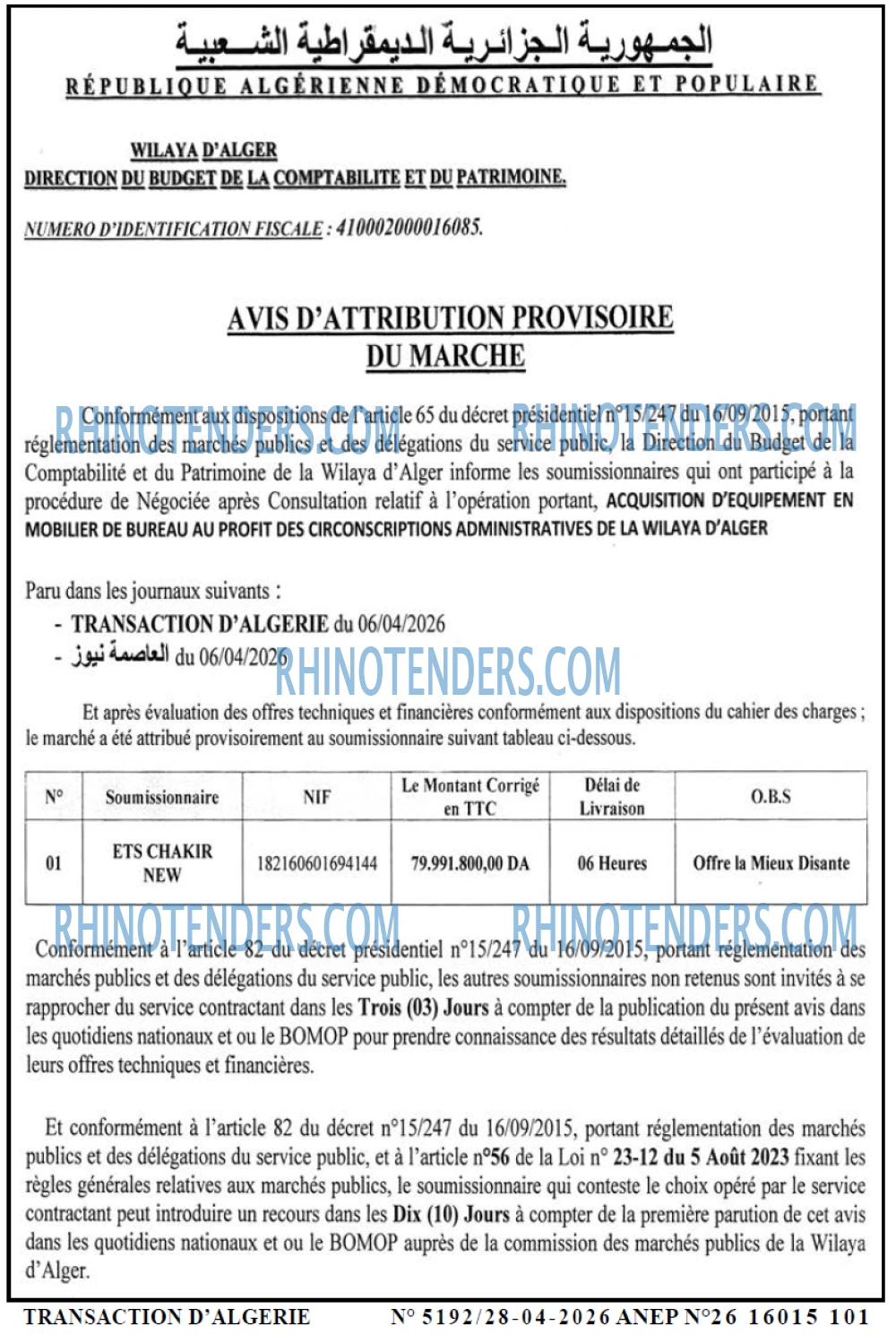 TRANSACTION D'ALGERIE