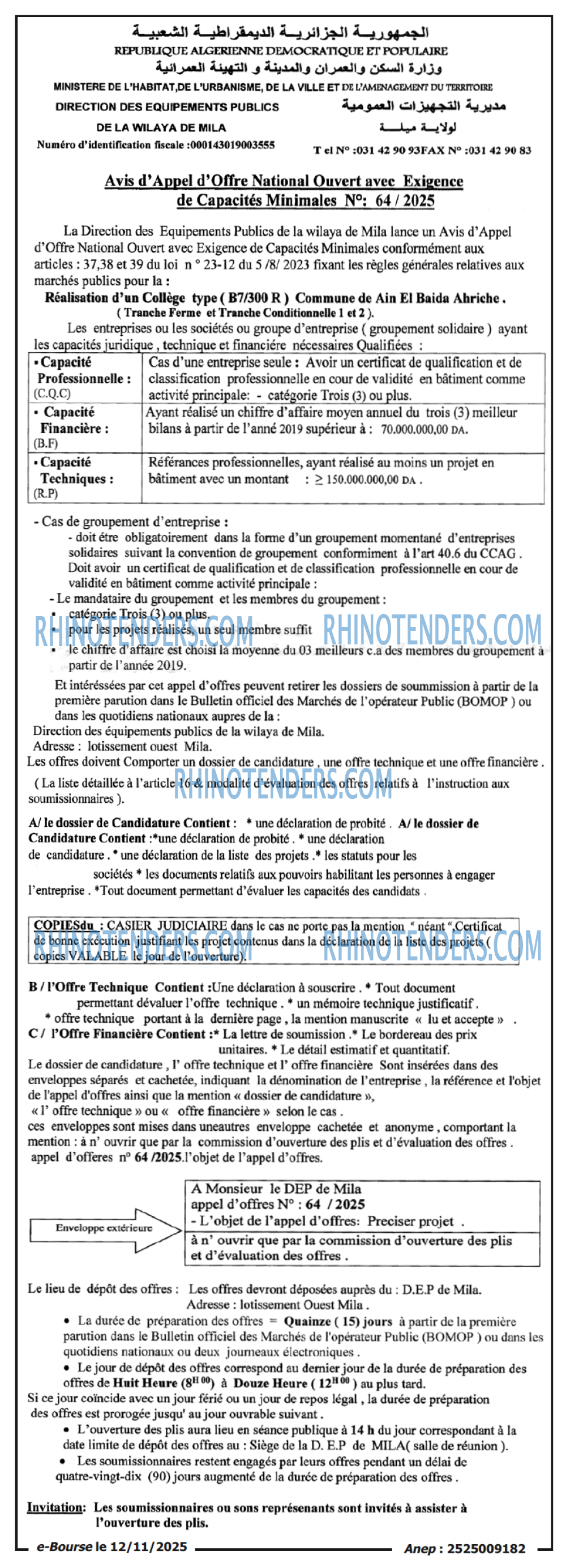 Autres