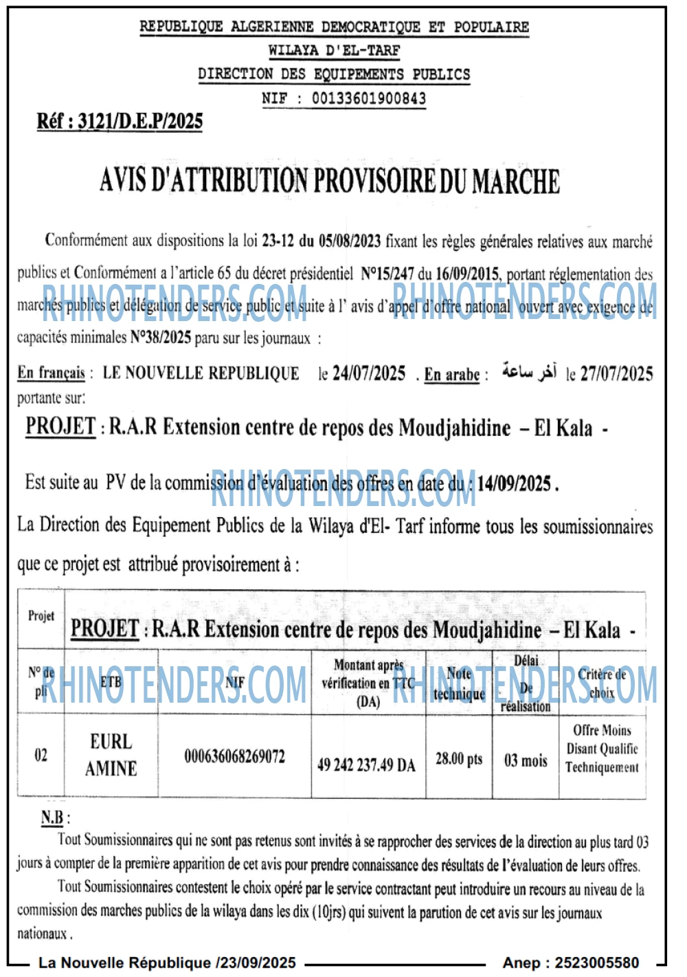 NOUVELLE REPUBLIQUE
