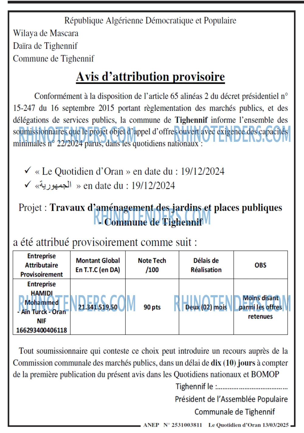 Le Quotidien d'Oran
