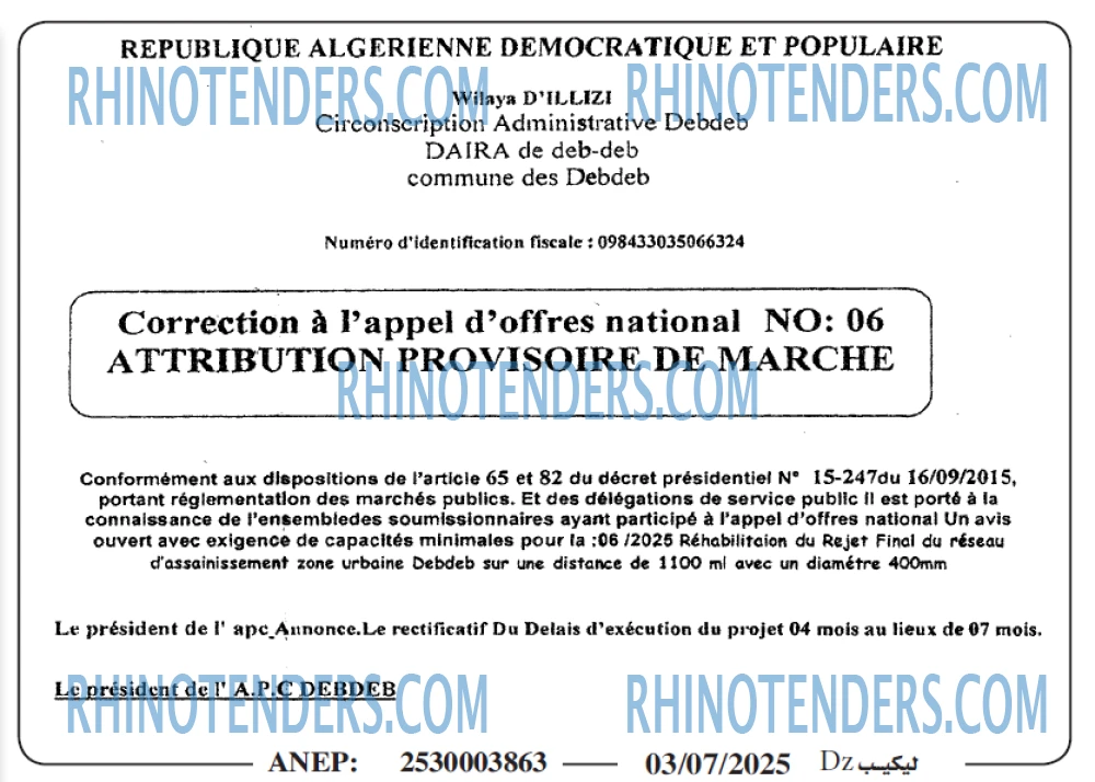 Autres
