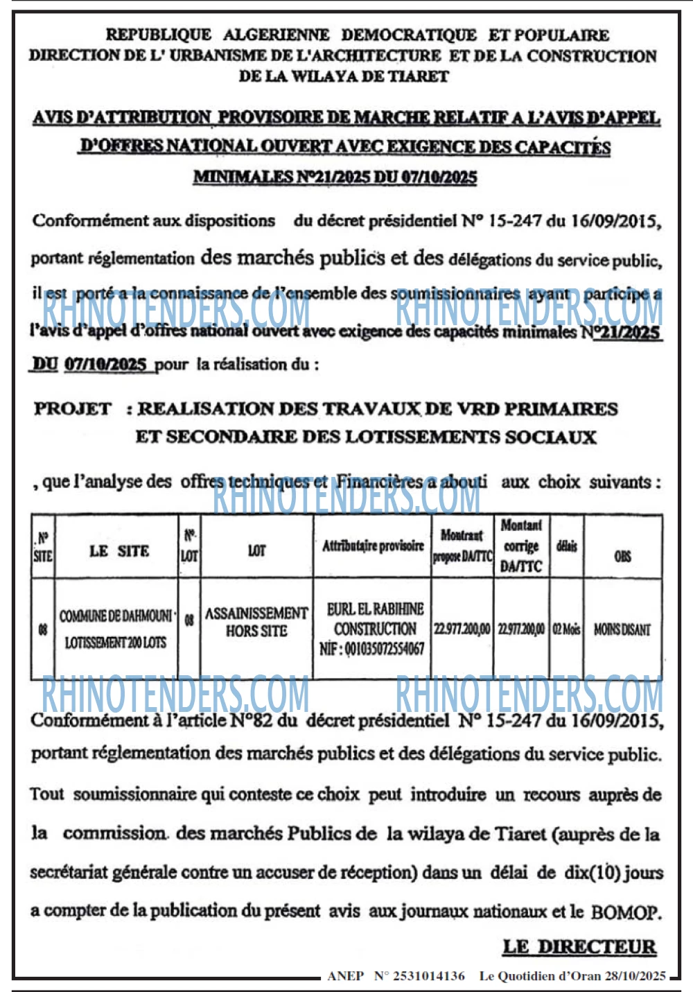 Le Quotidien d'Oran
