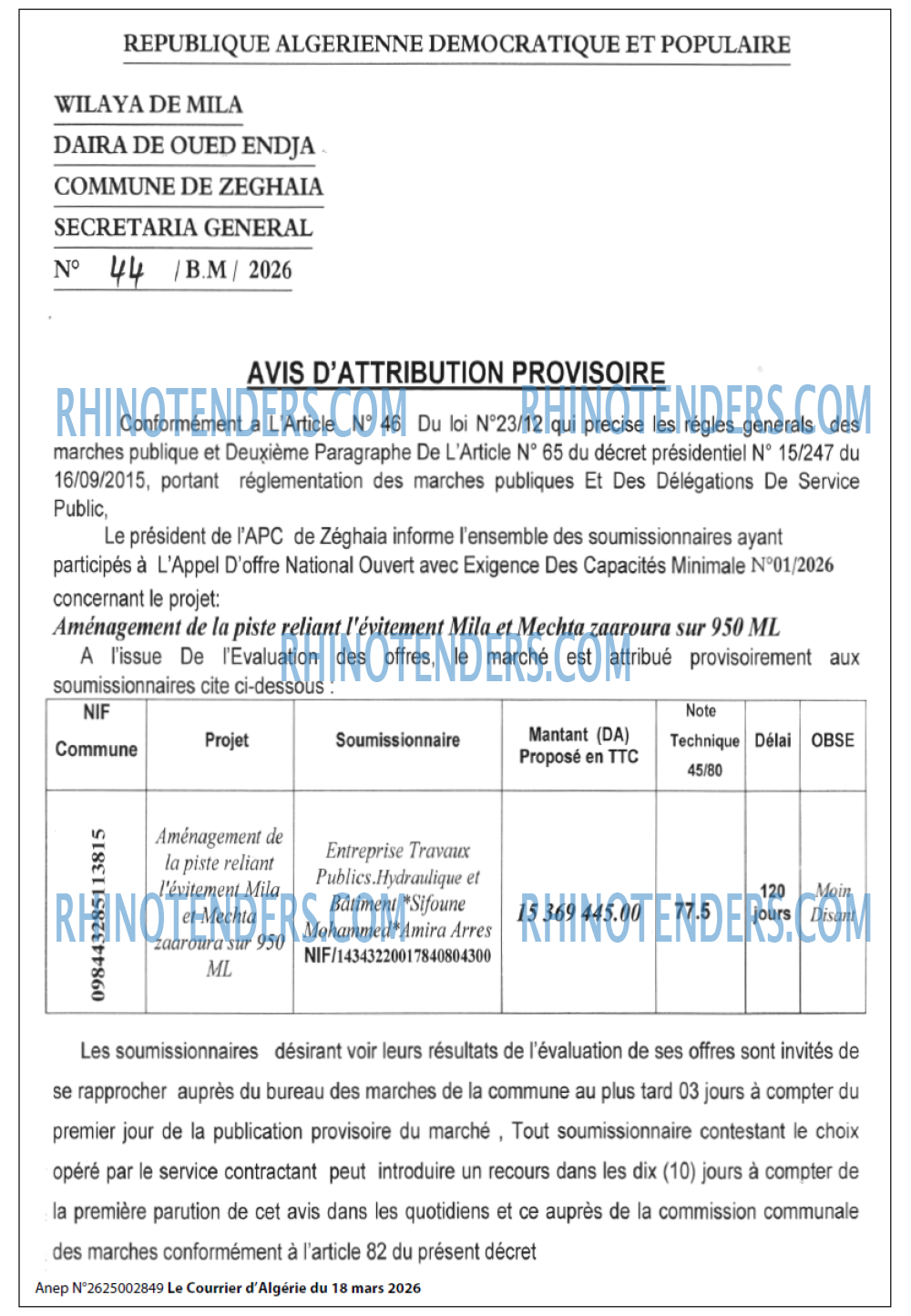 Le Courrier d'Algerie