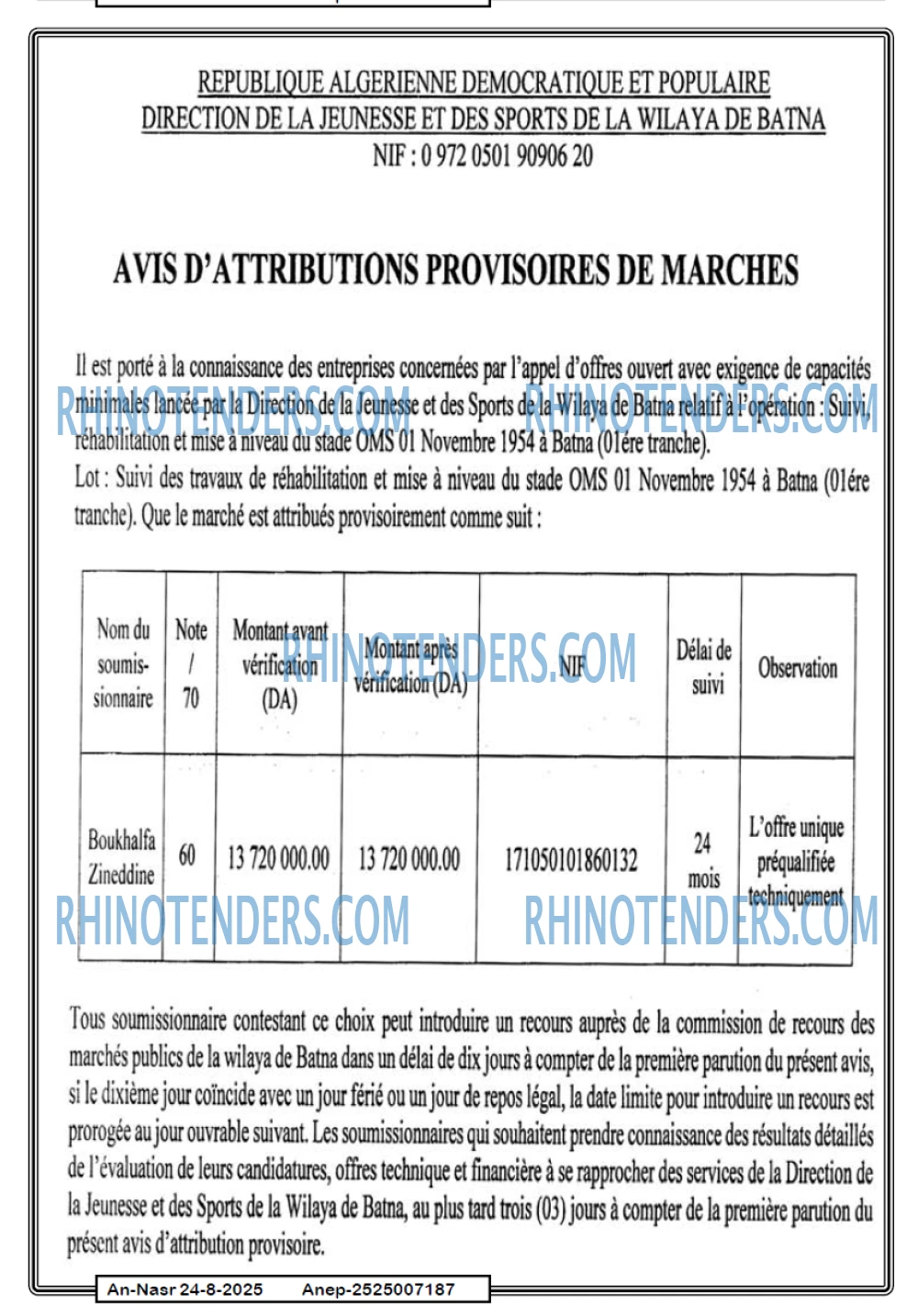 Autres