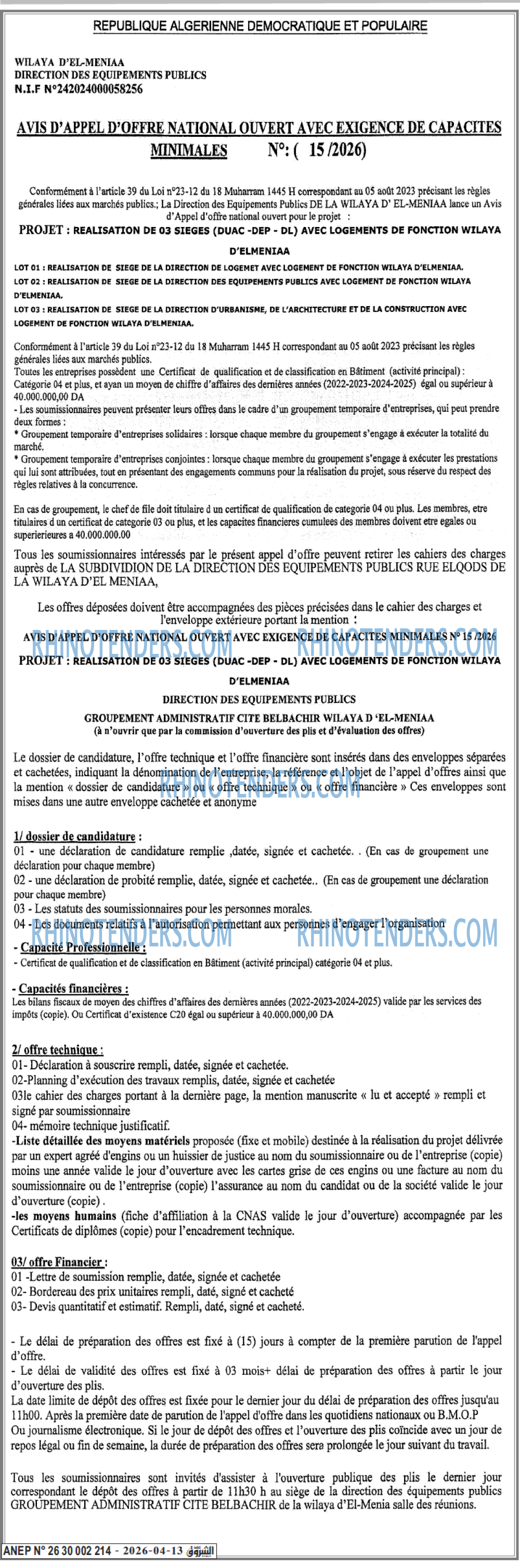 Autres