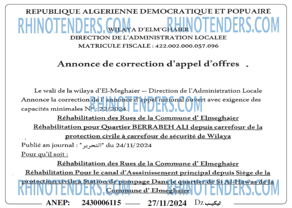 Autres
