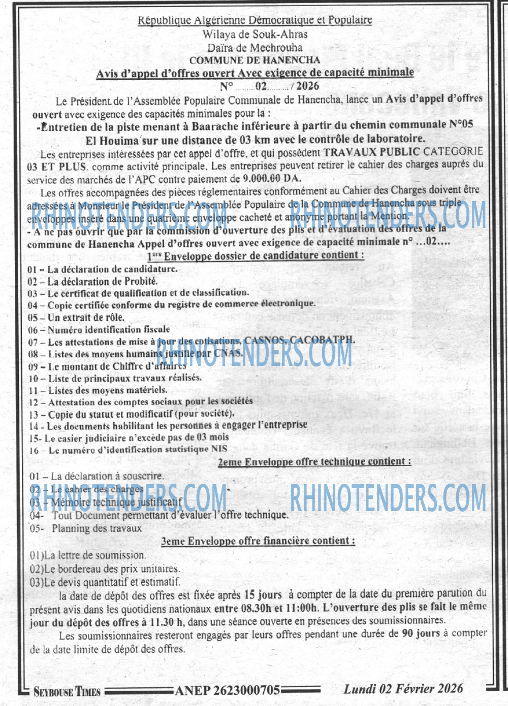 SEYBOUSSE TIMES