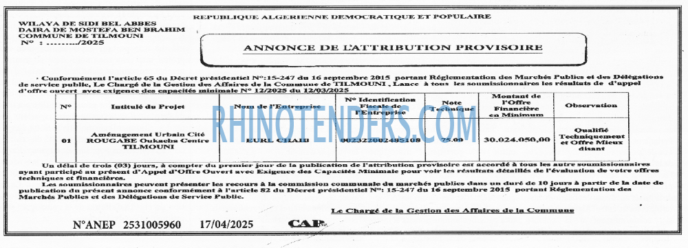 Autres