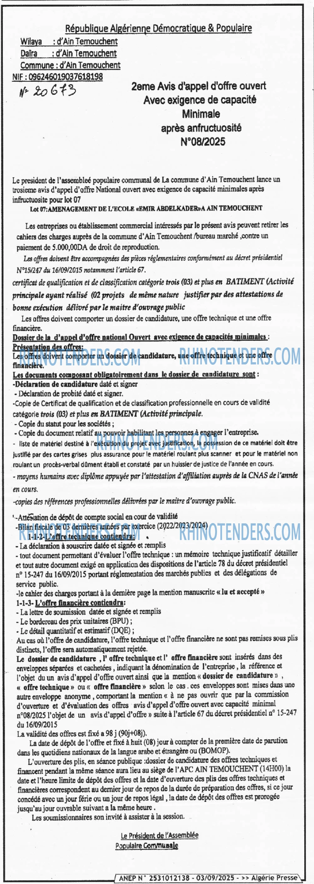 Algérie Poste
