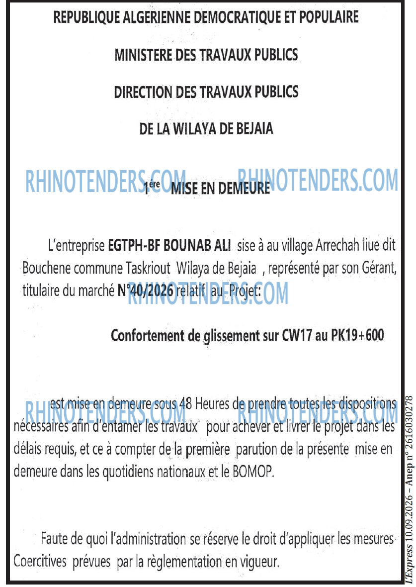 Autres