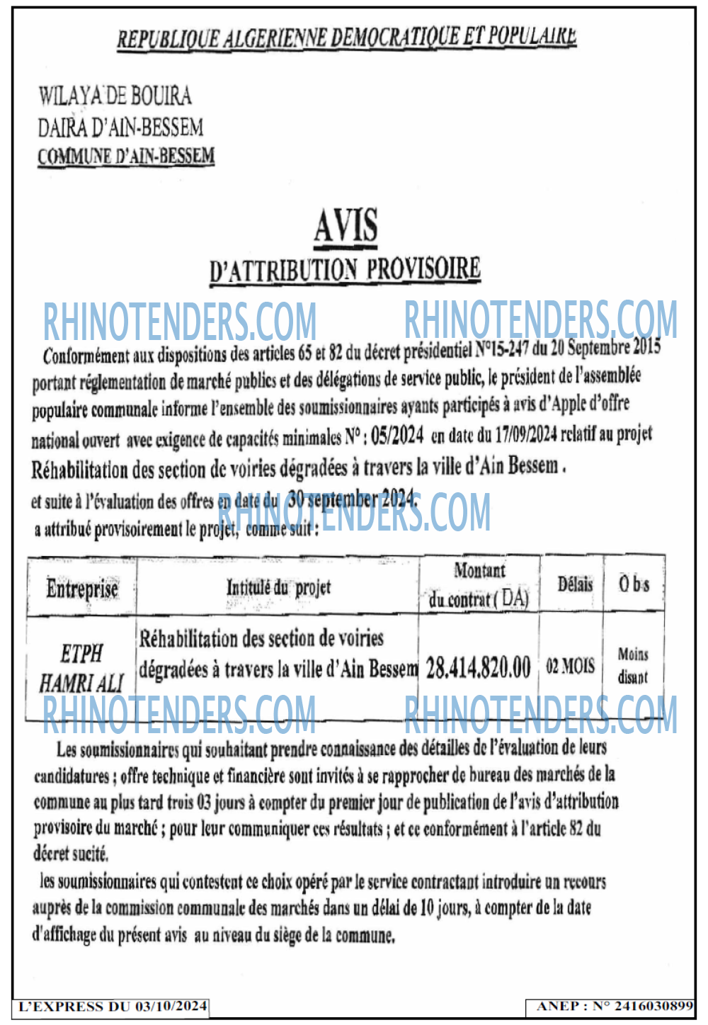 Autres