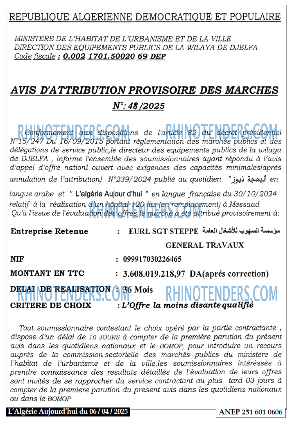 Aujourd'hui