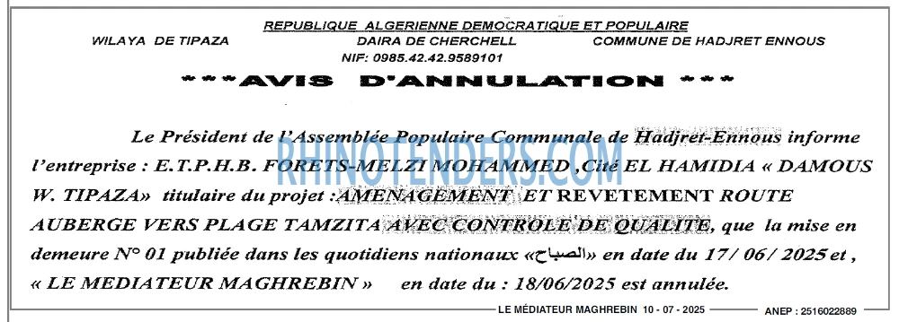 Autres