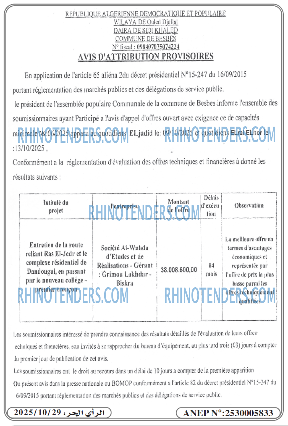 Autres
