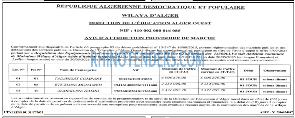 Autres