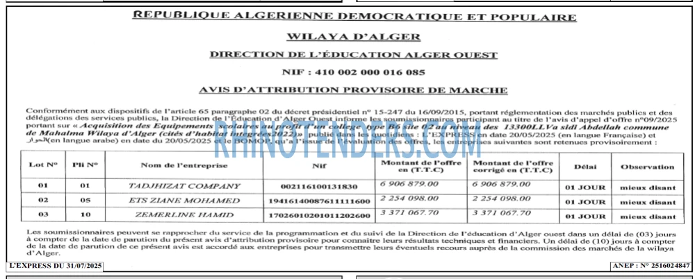 Autres
