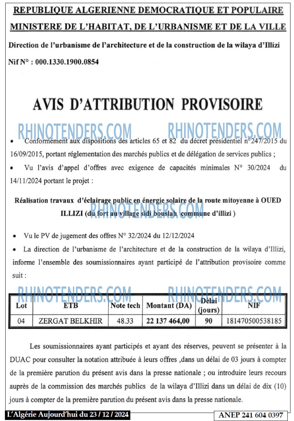 Aujourd'hui