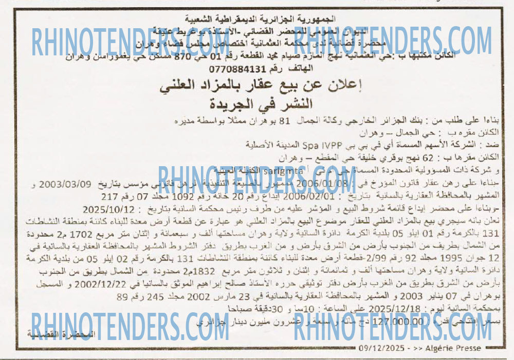 ALGERIE PRESSE