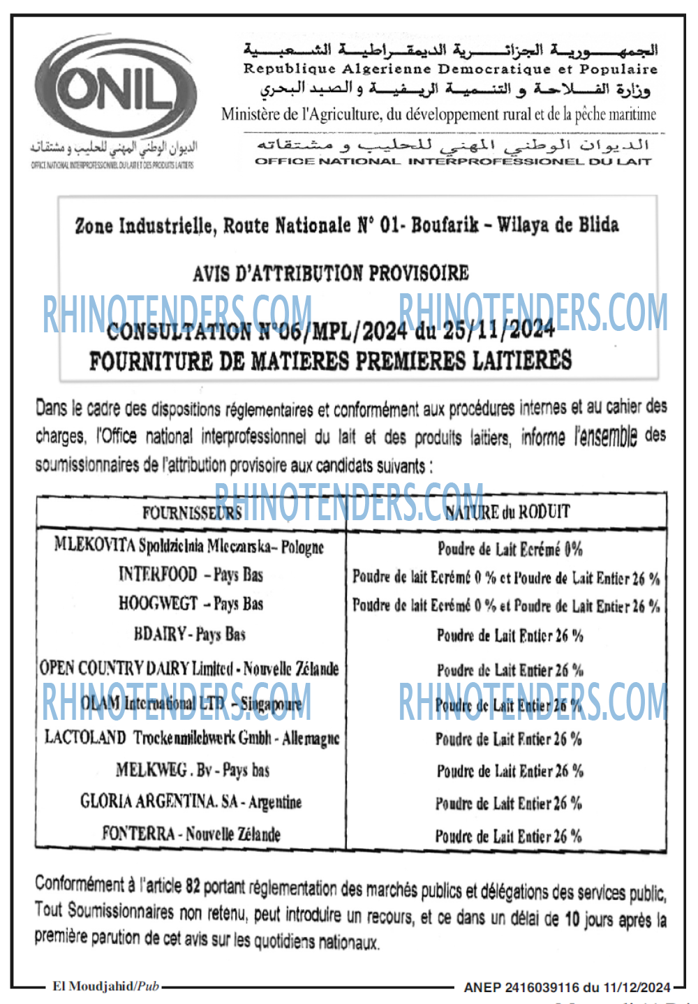 Autres