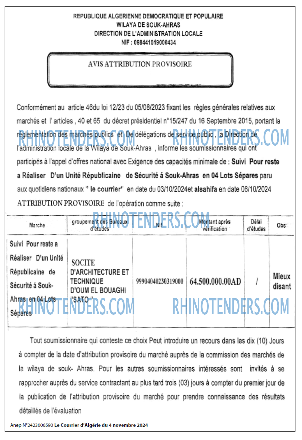Le Courrier d'Algerie