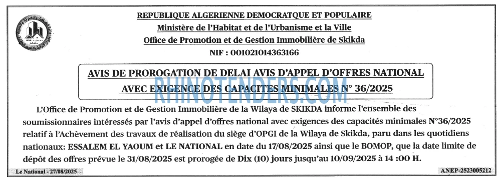 Le jour
