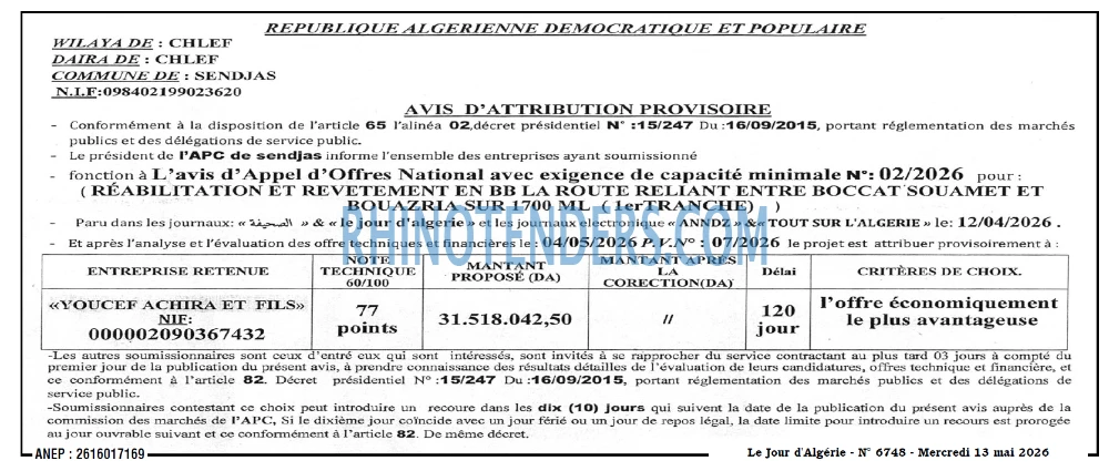 Le Jour d'Algérie