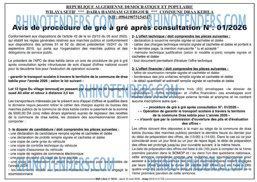 MIDI Libre