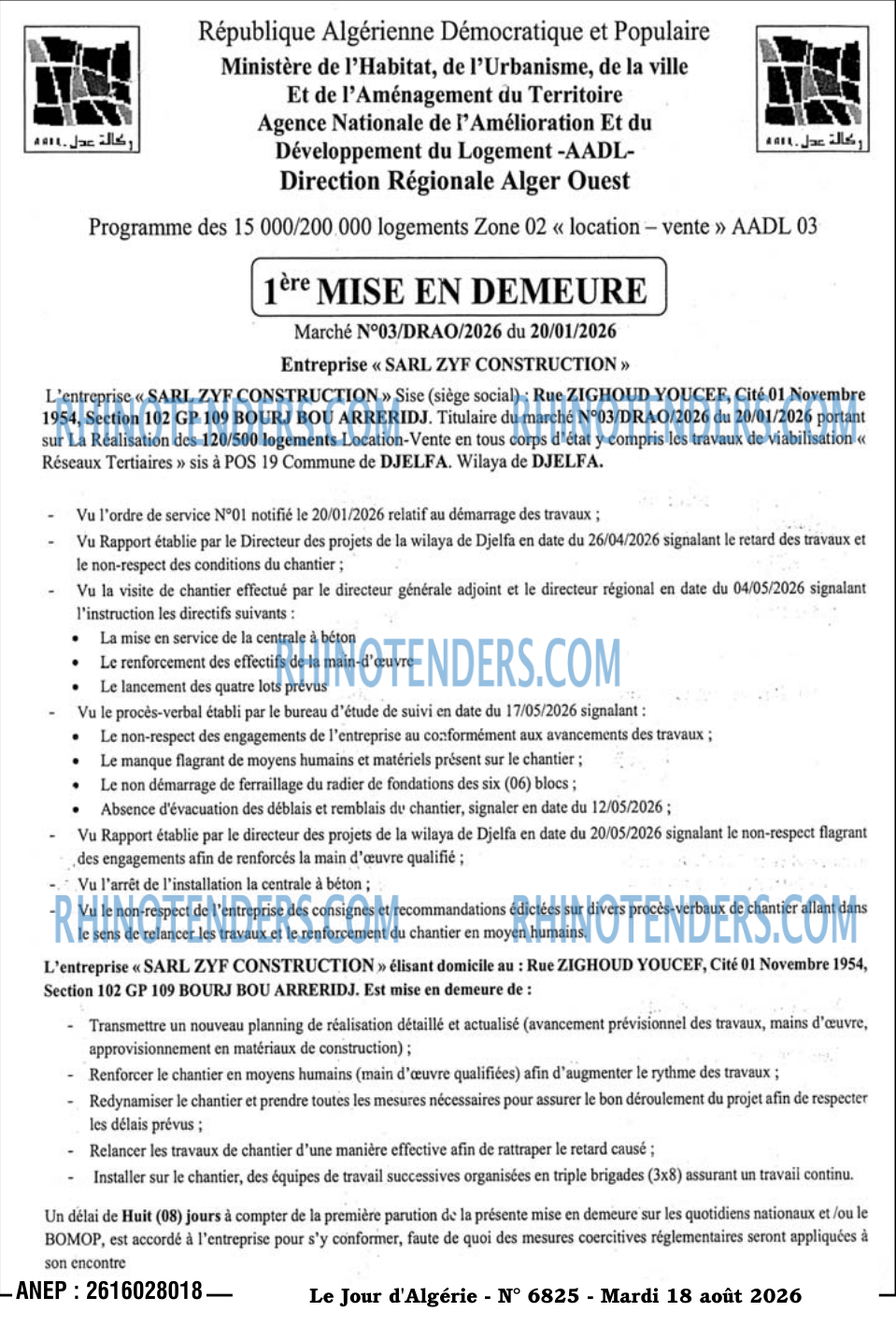 Le Jour d'Algérie